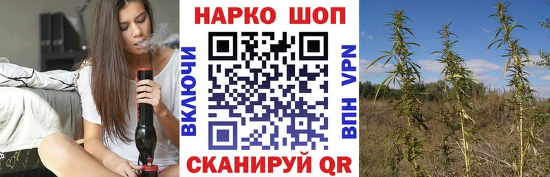 Хочу наркоту Кумертау Alpha-PVP  Меф  кракен ONION  Cocaine  Амфетамин 