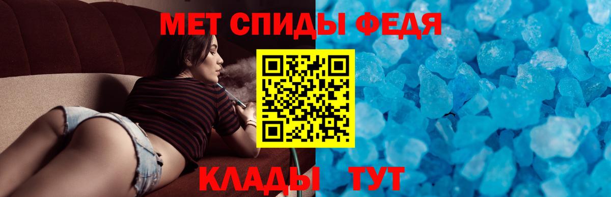 Кумертау  АМФ VHQ  Вход с VPN 