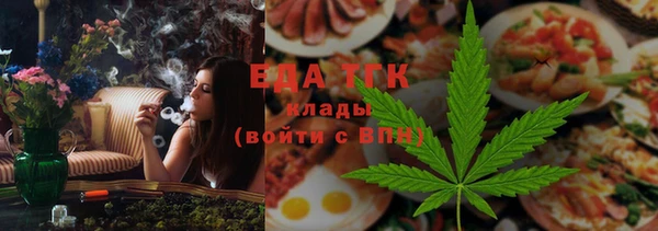 меф VHQ Магас