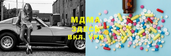 a pvp Лиски