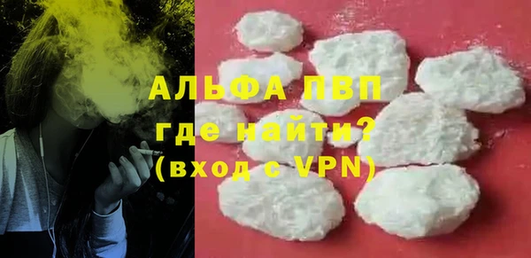 тгк Липки