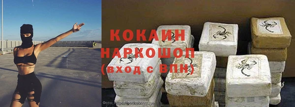 тгк Липки