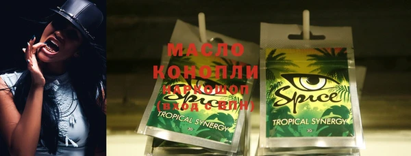 кокаин колумбия Майский