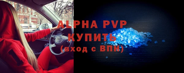 тгк Липки