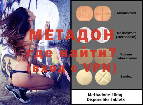 a pvp Лиски
