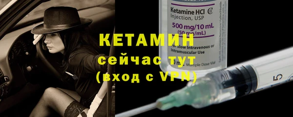 mix Губаха