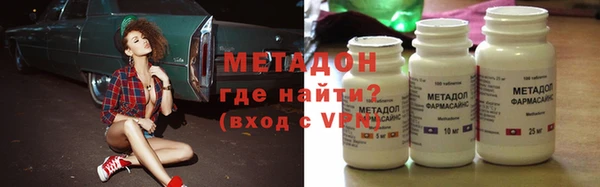 a pvp Лиски
