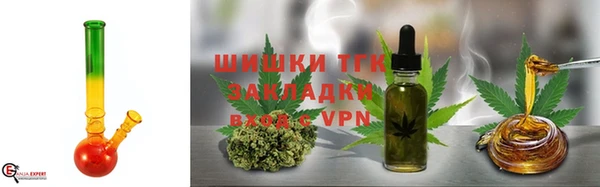 тгк Липки