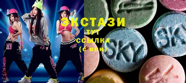тгк Липки