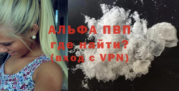 a pvp Лиски