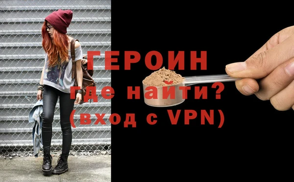 a pvp Лиски