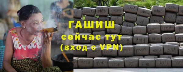 a pvp Лиски