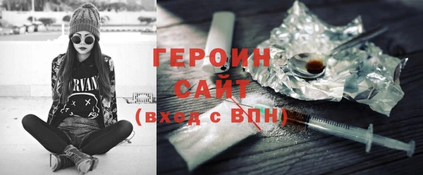a pvp Лиски