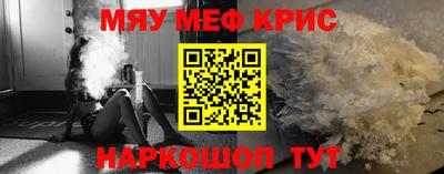 а пвп мука Гатчина