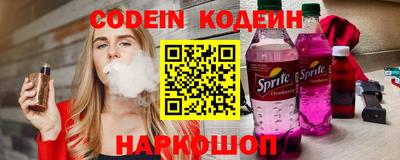 а пвп мука Гатчина