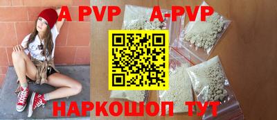 синтетический гашиш Гагарин