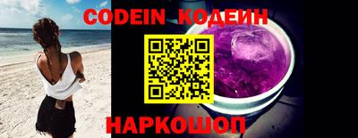синтетический гашиш Гагарин