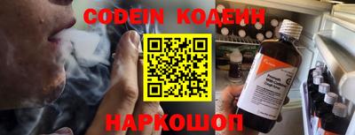 синтетический гашиш Гагарин