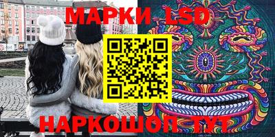 а пвп мука Гатчина