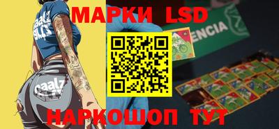 мефедрон мука Гай