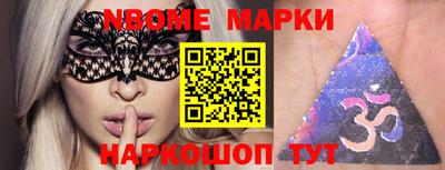 мефедрон мука Гай