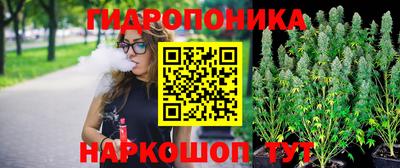 мефедрон мука Гай