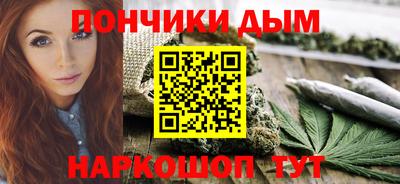 а пвп мука Гатчина
