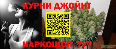 а пвп мука Гатчина