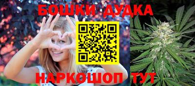 а пвп мука Гатчина