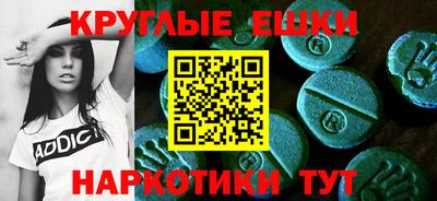 а пвп мука Гатчина