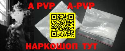 синтетический гашиш Гагарин