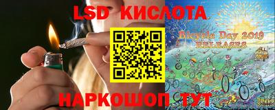дистиллят марихуана Гусь-Хрустальный