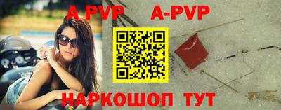 синтетический гашиш Гагарин
