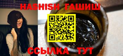 а пвп мука Гатчина
