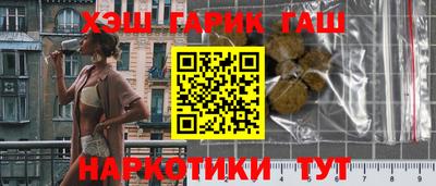 дурь Гусев