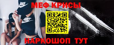а пвп мука Гатчина